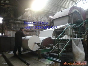 1880型高速衛(wèi)生紙機 大圖