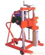 給成都眾磊鑫儀器設(shè)備銷售中心的HZ-20型混凝土鉆孔取芯機(jī) 四川公路儀器留言_產(chǎn)品詢價_詢價留言