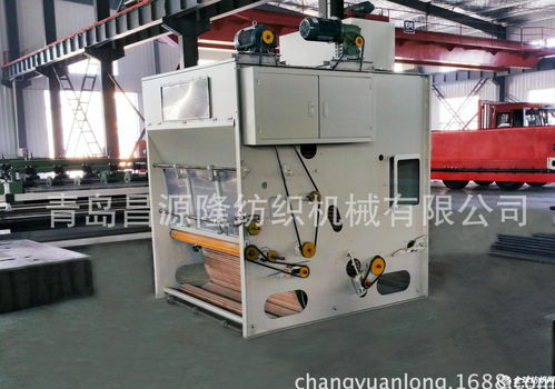 光電控制棉箱CYL 高效給棉解決方案與批發(fā)優(yōu)勢解析